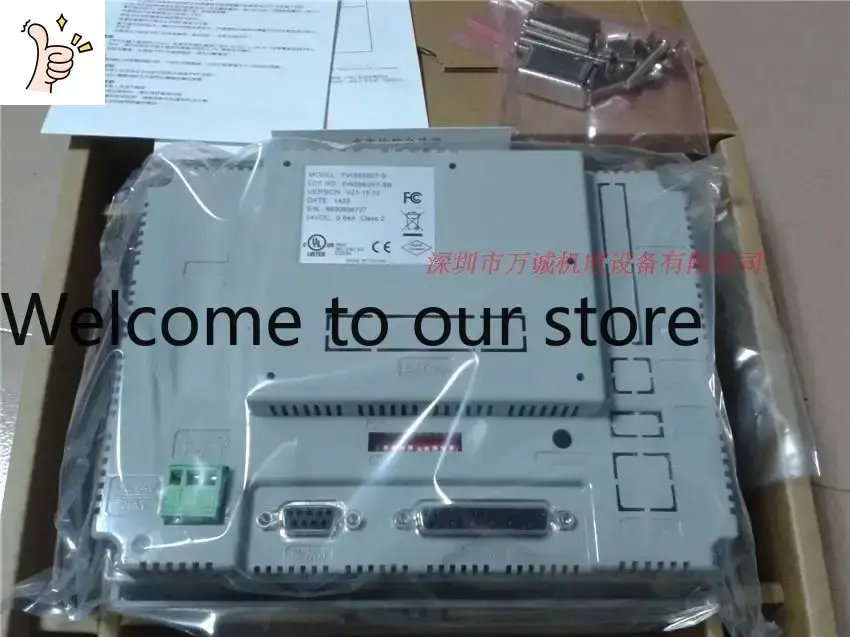 Woodworking News - 2026.5 Hitec Touchscreen PWS6600T-S PWS6600S-S Is