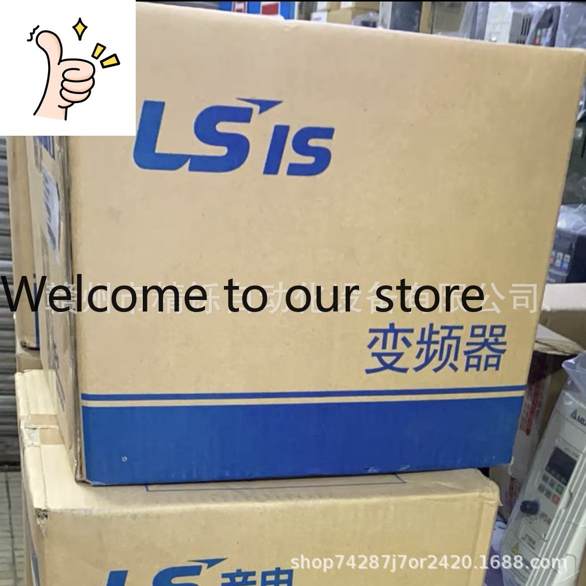 Woodworking Auctions - 2025 South Korea LS Inverter SV055IGXA-4