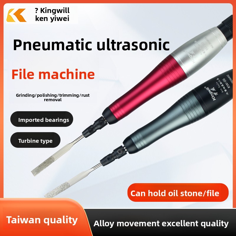 Woodworking File - Pneumatic Ultrasonic Industrial-Grade Air File Machine