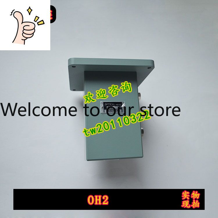 Woodworking In Japan - 【 Physical Photo 】 OH2 Japan