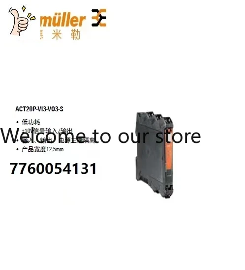 Woodworking News - 2026.4 ACT20P-VI3-VO3-S Brand New Genuine Weidmuller