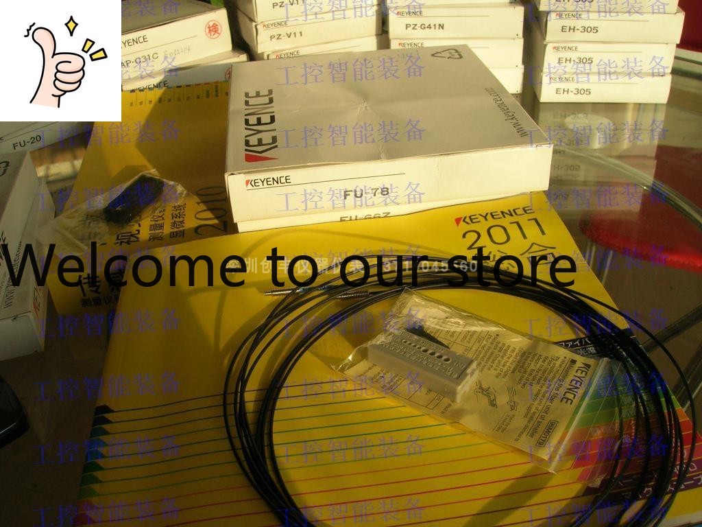 Woodworking In Japan - 2026 October*Non-product**Japan Keyence Fiber Optic Cable
