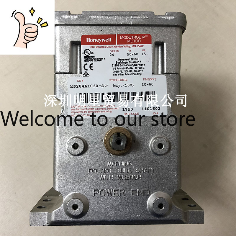 Woodworking News - American Honeywell Honeywell Driver M6284A1030-S New