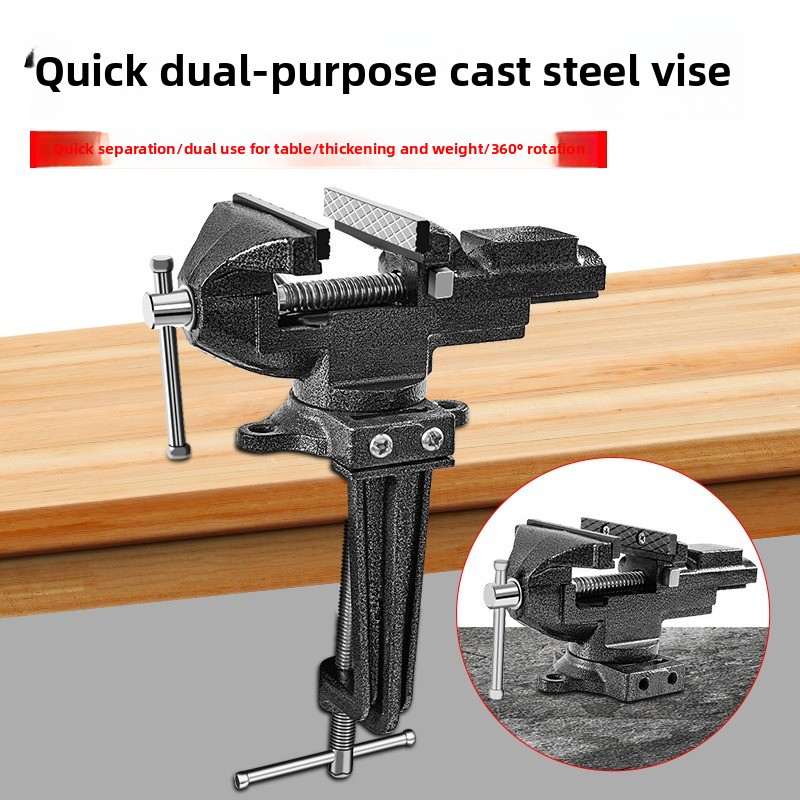 Quick-Release Dual-Use Cast St - Woodworking Quick Release Vise 评论和价格