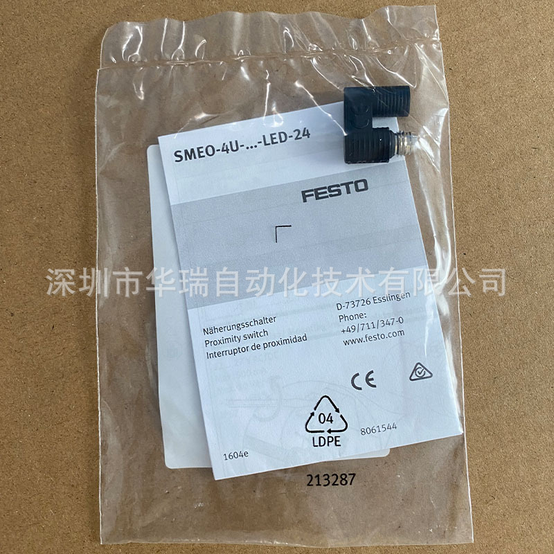 Proximity Switch ICEF O-4U-S-L - Woodworking News 评论和价格
