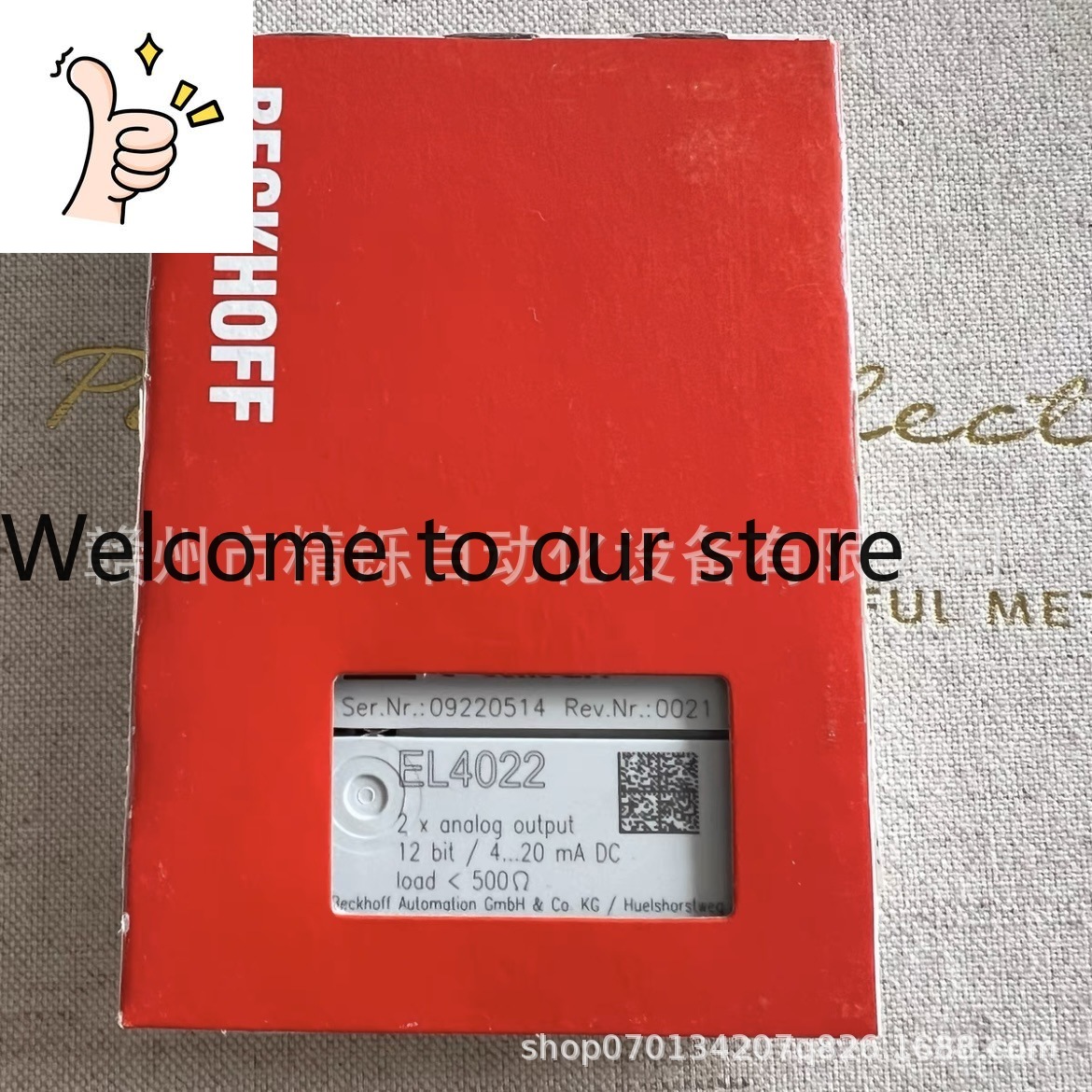 2025 Beckhoff PLC Module EL402 - Woodworking Auctions 评论和价格