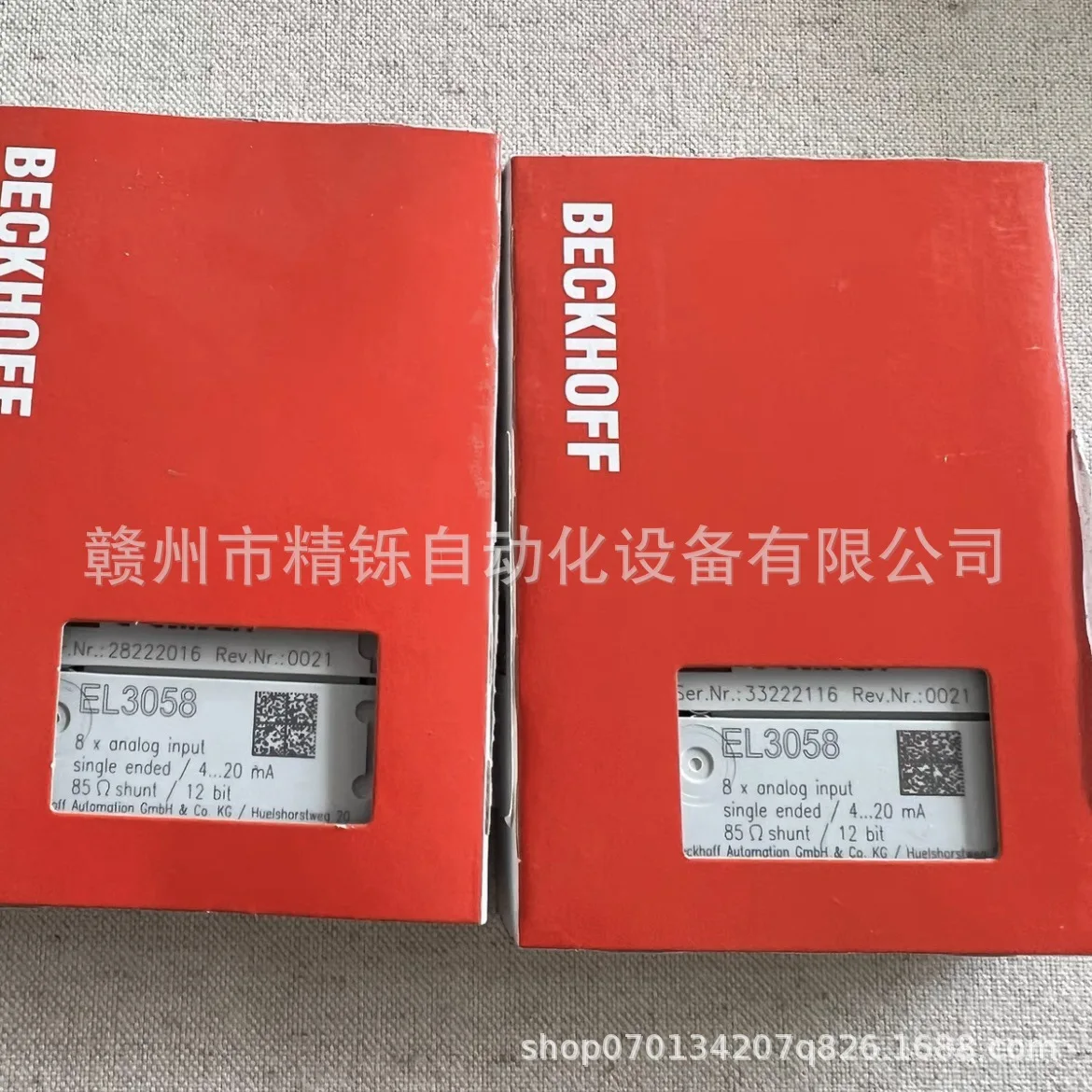 2025 Beckhoff PLC Module EL402 - Woodworking Auctions 评论和价格