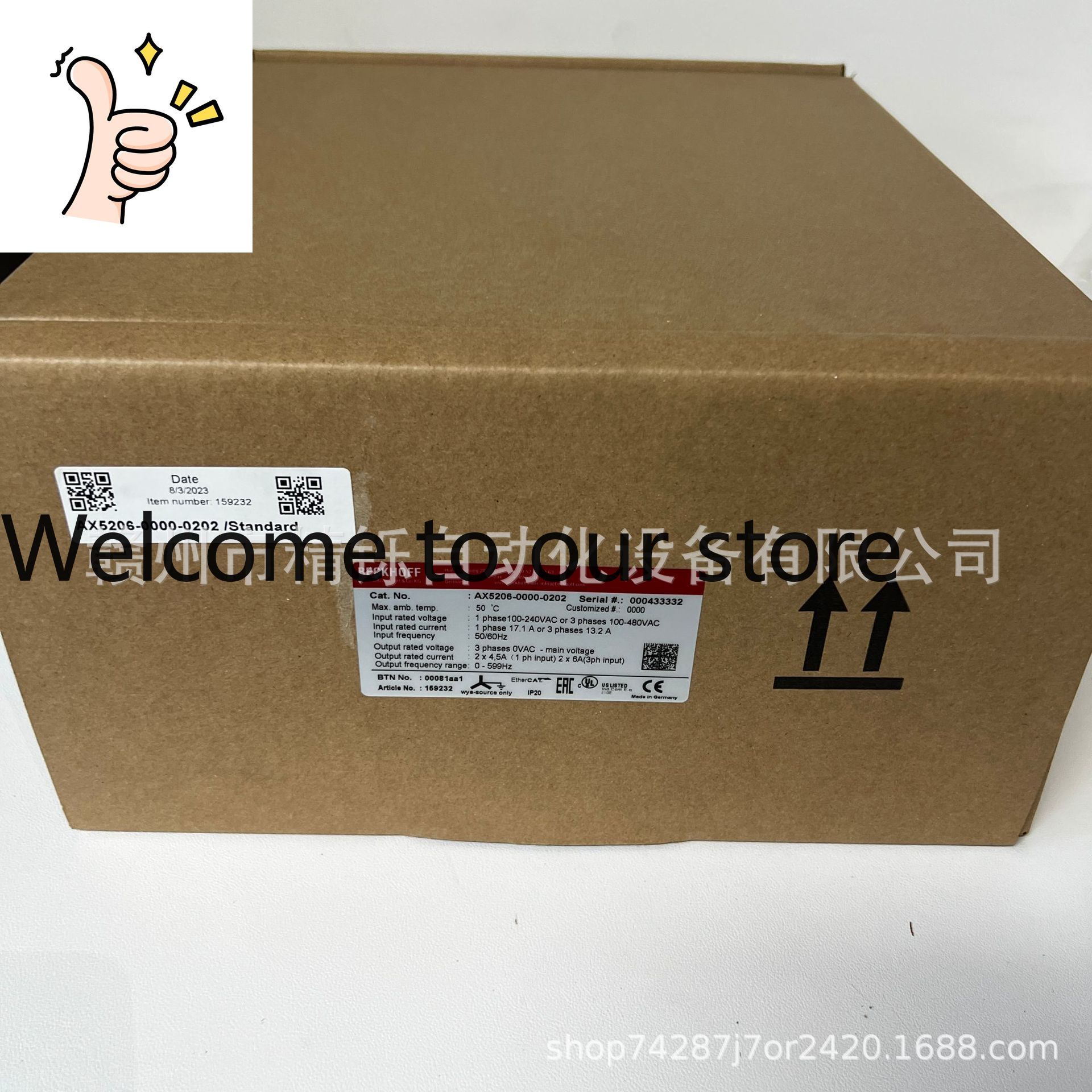 2025 Beckhoff Drive AX5118-000 - Woodworking Auctions 评论和价格