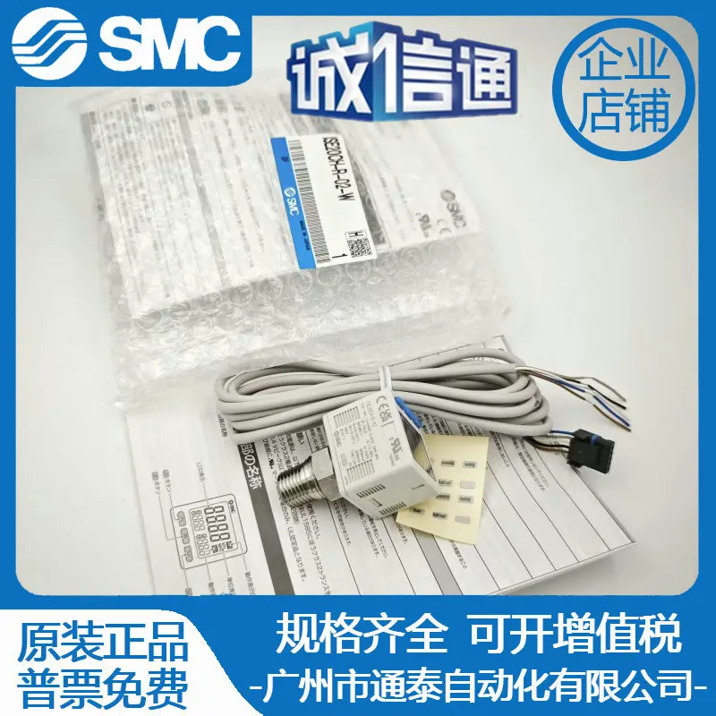2026 ZSE20C/ISE20CH/CF-R/S/T/V - Woodworking News 评论和价格