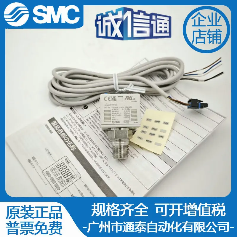 2026 ZSE20C/ISE20CH/CF-R/S/T/V - Woodworking News 评论和价格