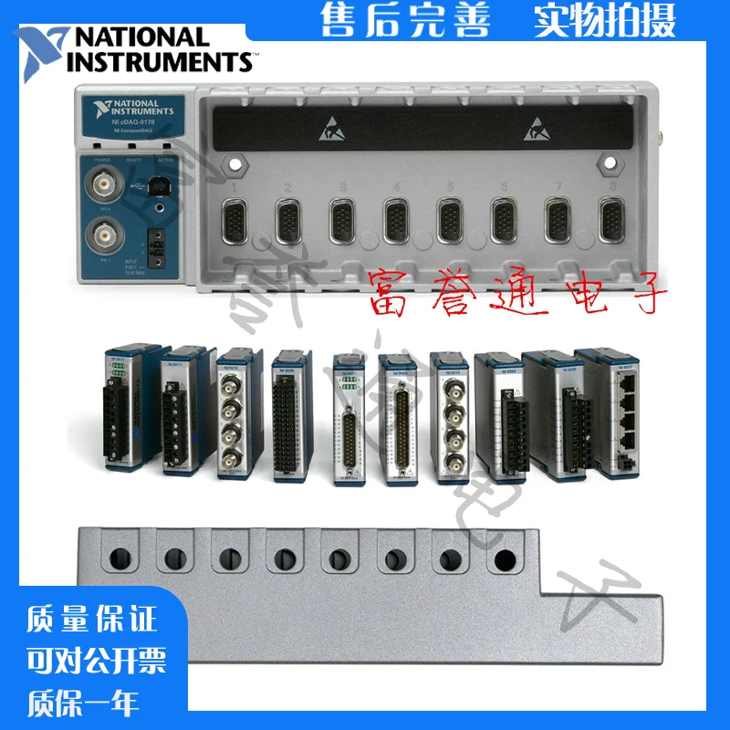 New, US NI 9422 8 Channel, 24V - Woodworking News 评论和价格