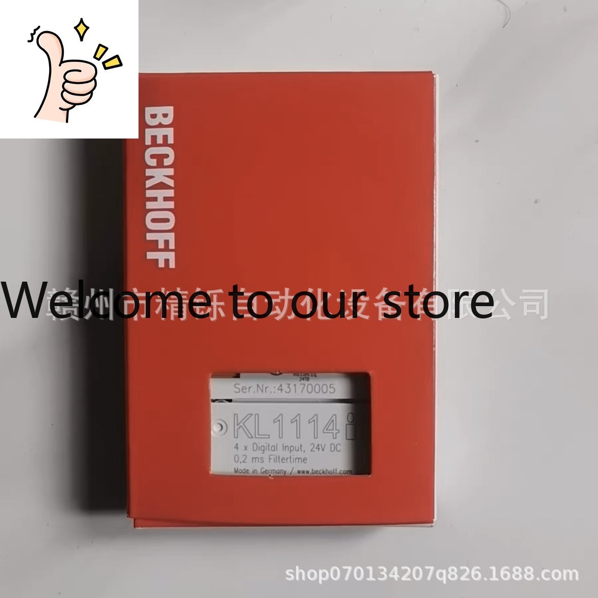 2025 Beckhoff PLC Module BK201 - Woodworking Auctions 评论和价格