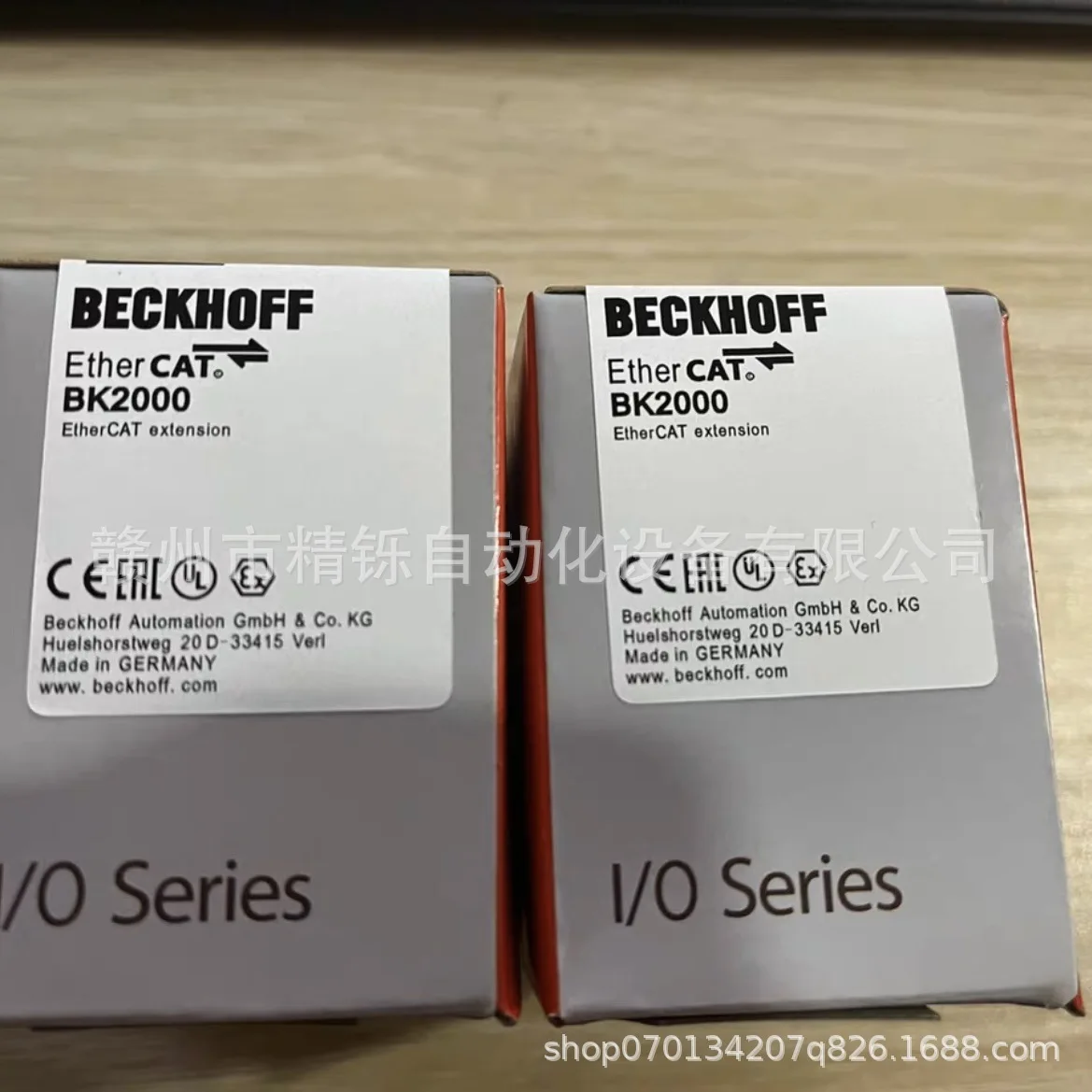 2025 Beckhoff PLC Module BK201 - Woodworking Auctions 评论和价格