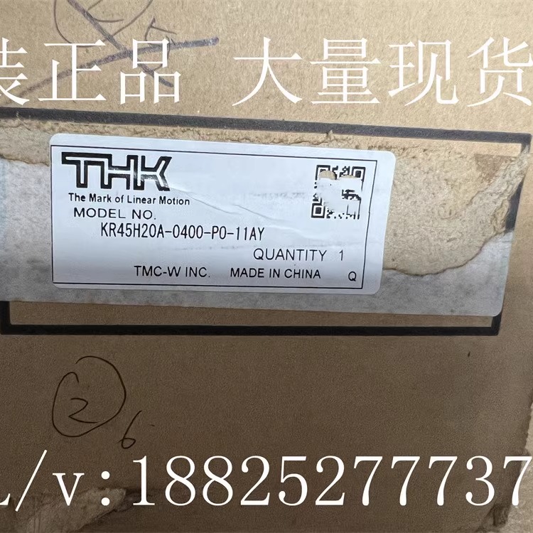 2025 THK Brand New Original KP - Woodworking Auctions 评论和价格