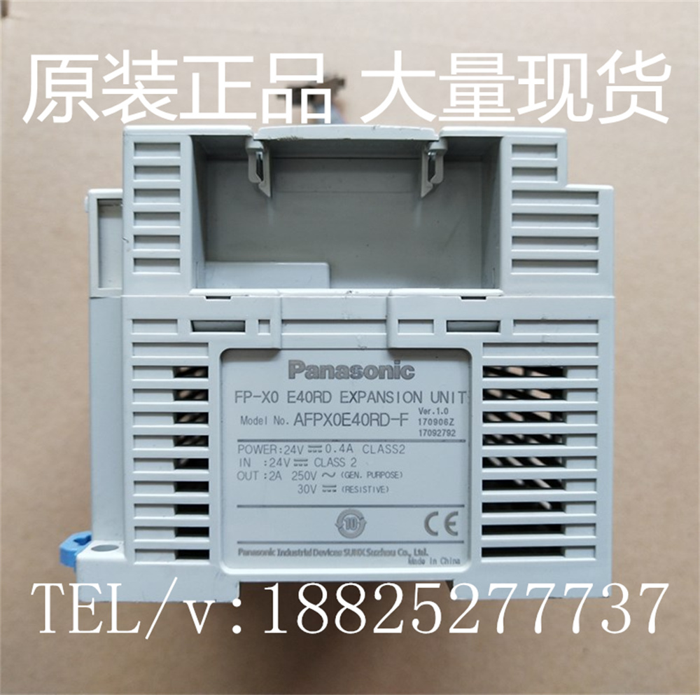 2025 THK Brand New Original KP - Woodworking Auctions 评论和价格