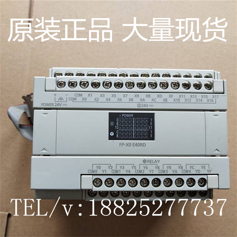 2025 THK Brand New Original KP - Woodworking Auctions 评论和价格