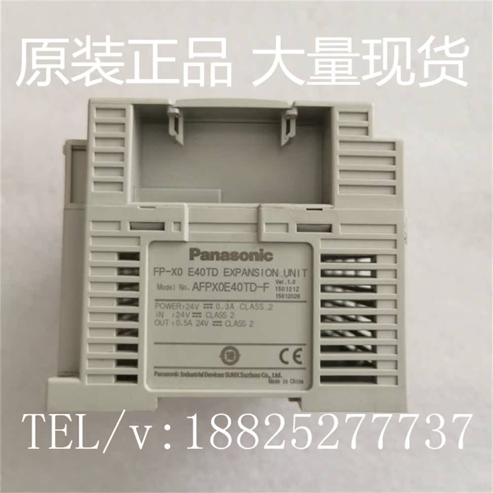2025 THK Brand New Original KP - Woodworking Auctions 评论和价格