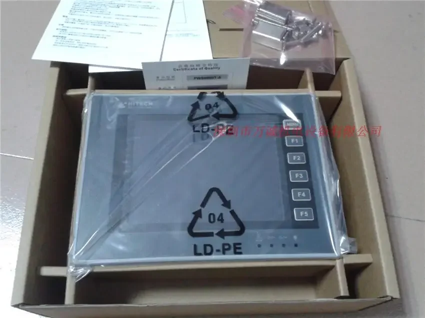 2026.5 Hitec Touchscreen PWS66 - Woodworking News 评论和价格