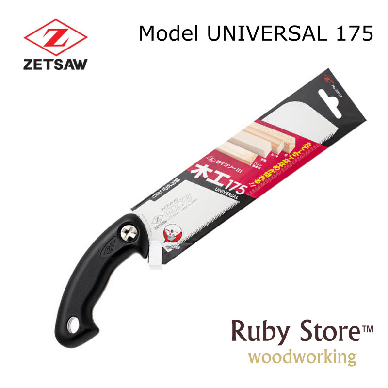 UNIVERSAL S-175 Japanese Saw Z - Woodworking In Japan 评论和价格
