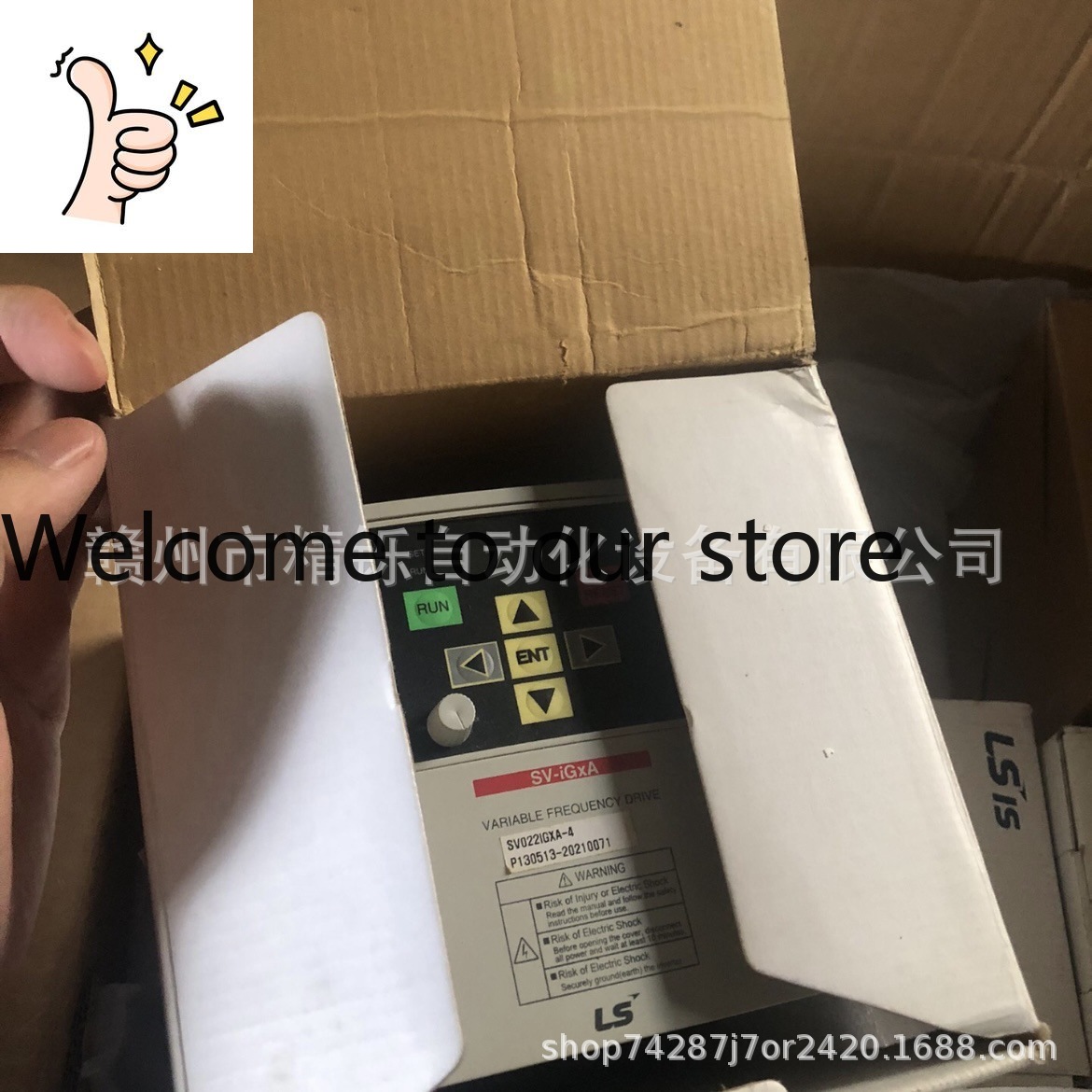 2025 South Korea LS Inverter S - Woodworking Auctions 评论和价格