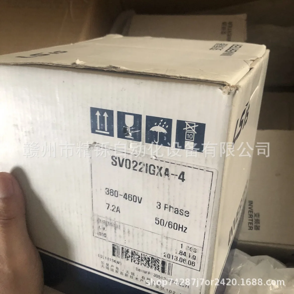 2025 South Korea LS Inverter S - Woodworking Auctions 评论和价格