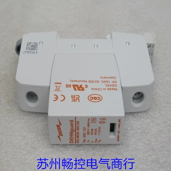 * Spot Sale * New DEHN Shield  - Woodworking News 评论和价格