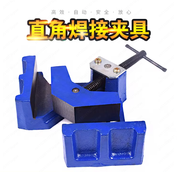 Heavy-Duty Welding Clamp 90° R - Woodworking Quick Release Vise 评论和价格