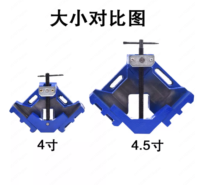 Heavy-Duty Welding Clamp 90° R - Woodworking Quick Release Vise 评论和价格