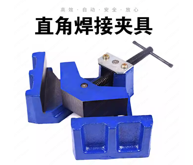Heavy-Duty Welding Clamp 90° R - Woodworking Quick Release Vise 评论和价格