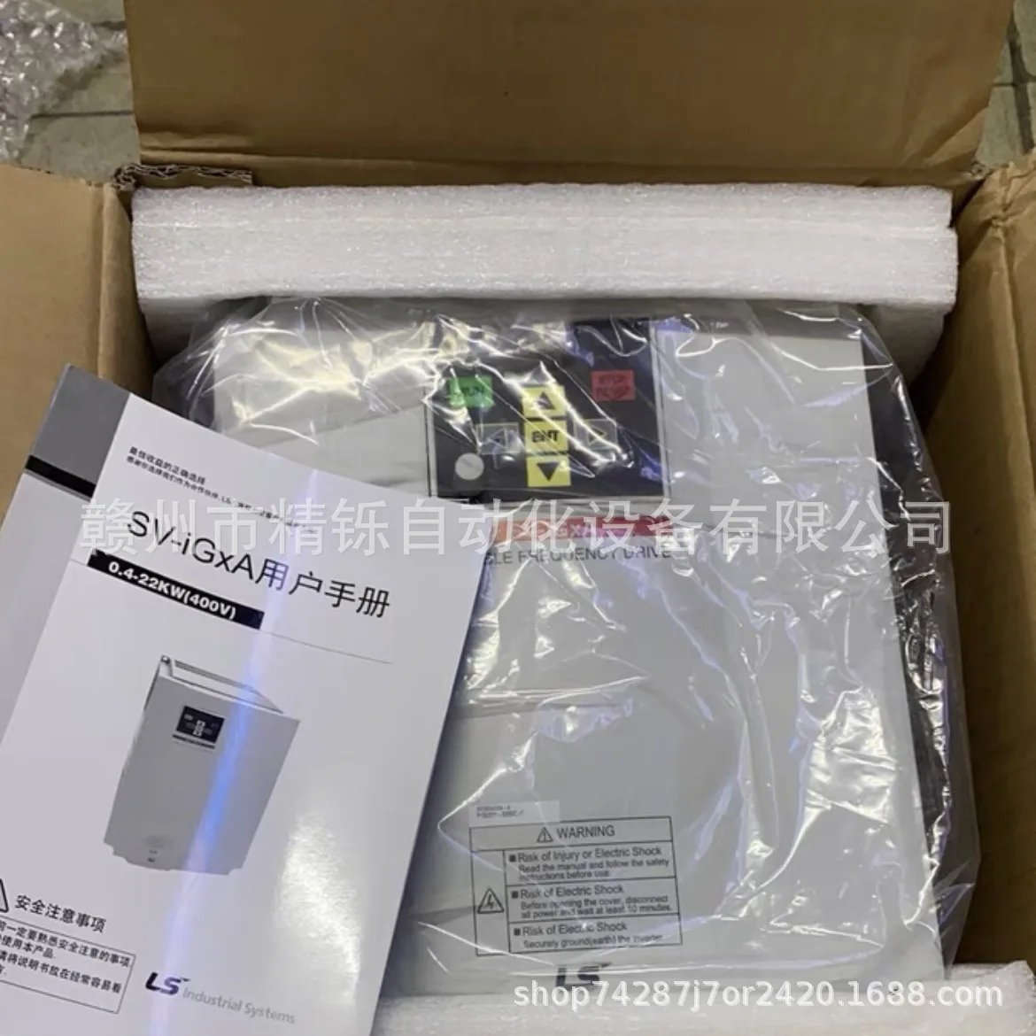 2025 South Korea LS Inverter S - Woodworking Auctions 评论和价格