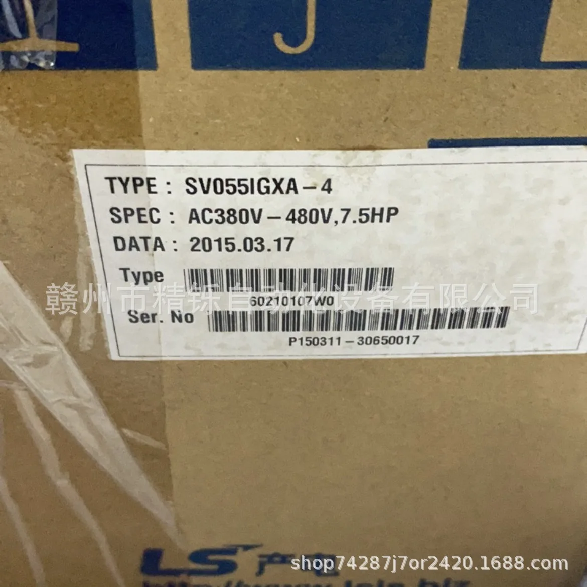 2025 South Korea LS Inverter S - Woodworking Auctions 评论和价格