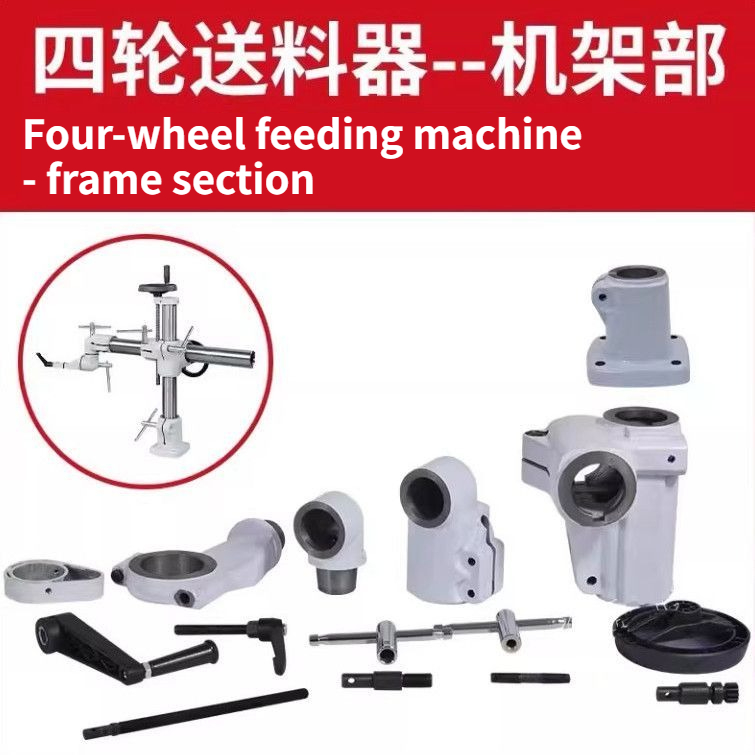 Woodworking 4-sided planer fee - Woodworking Hardware 评论和价格