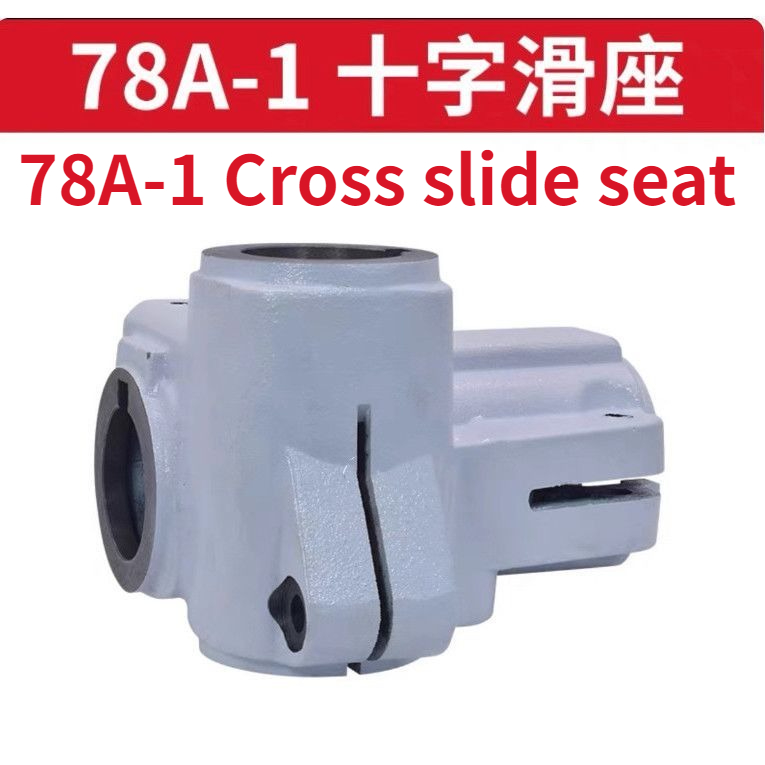 Woodworking 4-sided planer fee - Woodworking Hardware 评论和价格