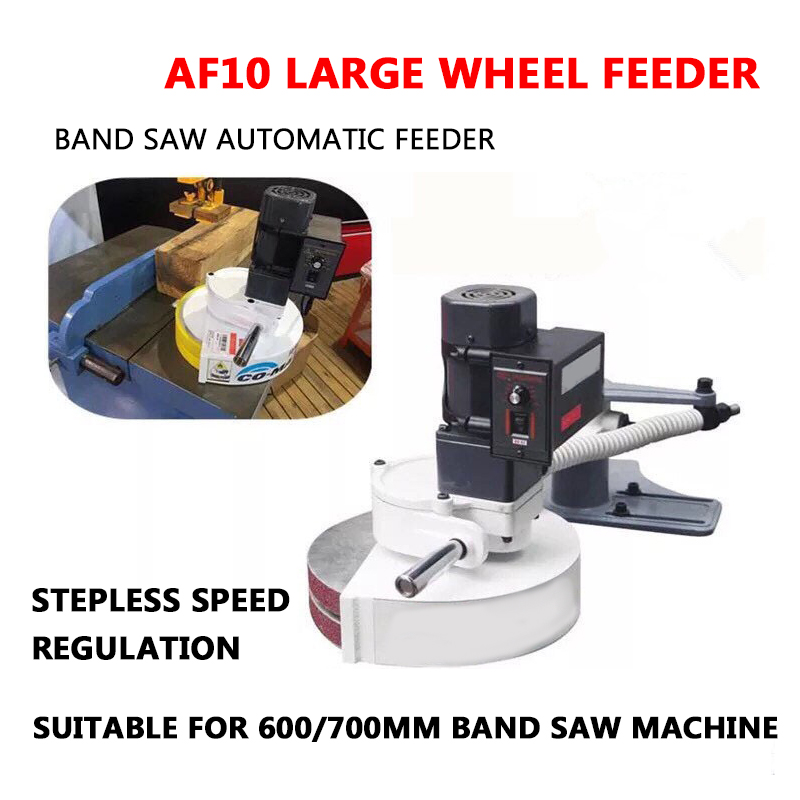 AF10 Band Saw Automatic Wood F - Woodworking Rasp 评论和价格