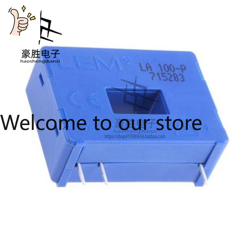 2026 LEM Limehall Current Sens - Woodworking Auctions 评论和价格