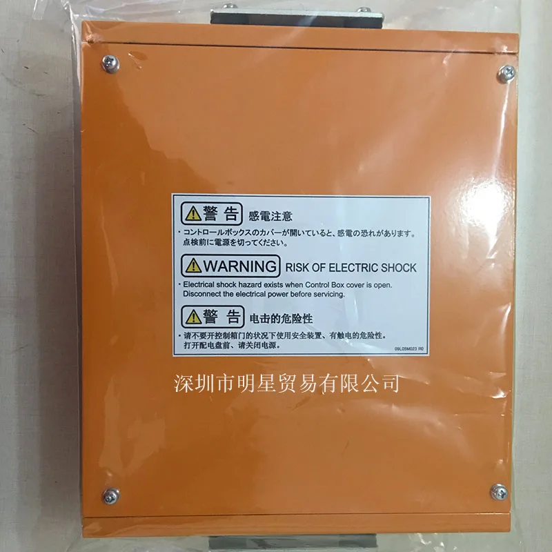 Japan RIKEN Safety Light Curta - Woodworking In Japan 评论和价格