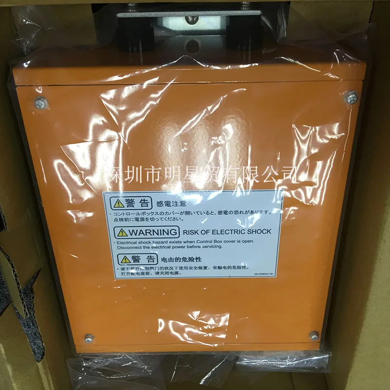 Japan RIKEN Safety Light Curta - Woodworking In Japan 评论和价格