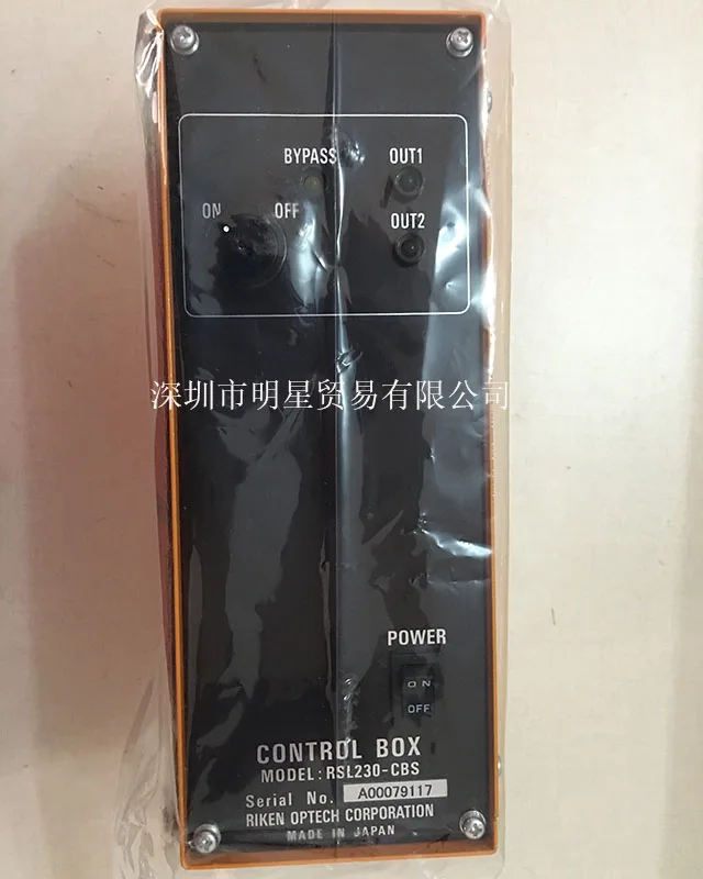 Japan RIKEN Safety Light Curta - Woodworking In Japan 评论和价格