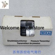 2026.5 * Spot Sales * New Germ - Woodworking News 评论和价格