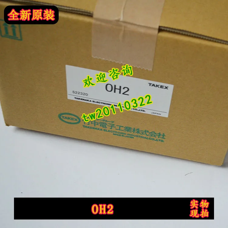 【 Physical Photo 】 OH2 Japan T - Woodworking In Japan 评论和价格