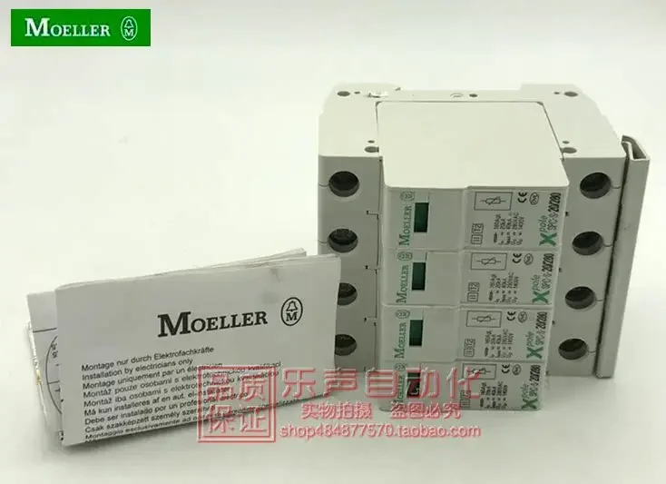 2025.4 SPC-S-20/280/4 248175 J - Woodworking News 评论和价格