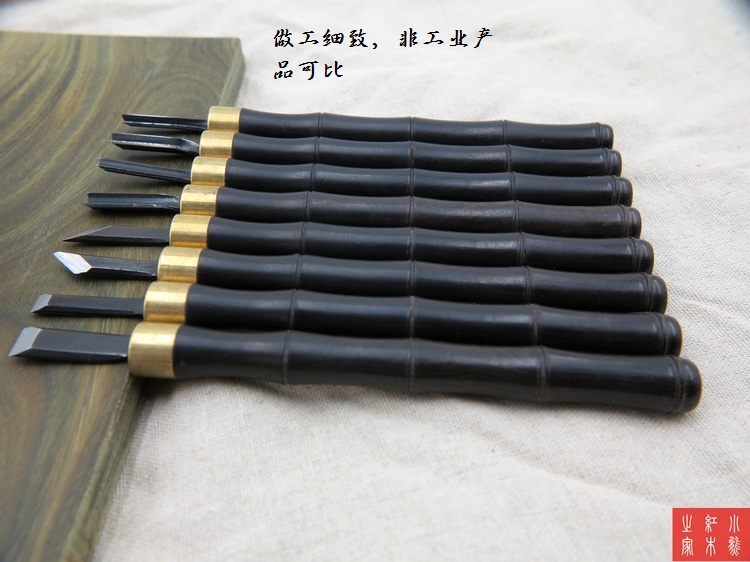 8PCS  Japan SK5 Wood Carving H - Woodworking In Japan 评论和价格