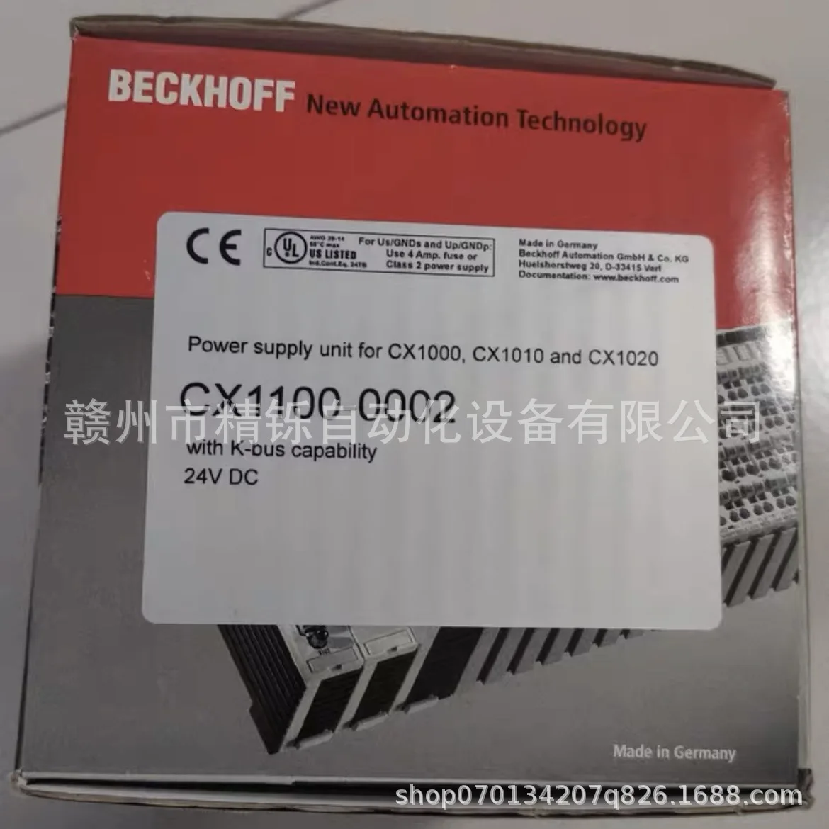 2025 Beckhoff PLC Module EL722 - Woodworking Auctions 评论和价格