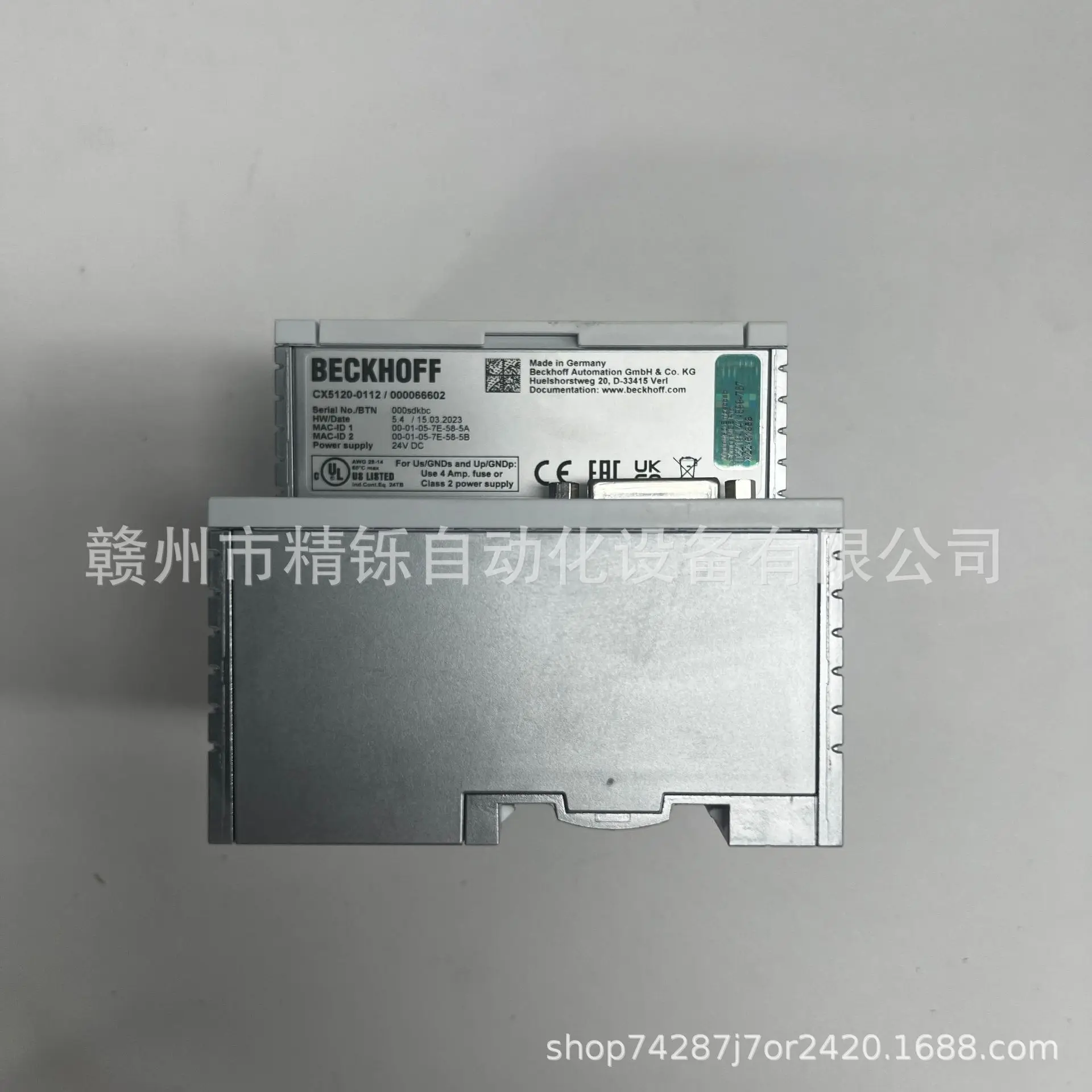 2025 German Beckhoff Controlle - Woodworking Auctions 评论和价格