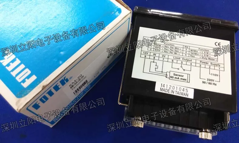 New FOTEK Yangming SM - 10-20- - Woodworking News 评论和价格
